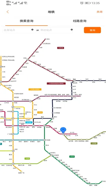 ���ݽ�ͨ��Ѷͨ2026���°汾v4.4.7 �ٷ�����