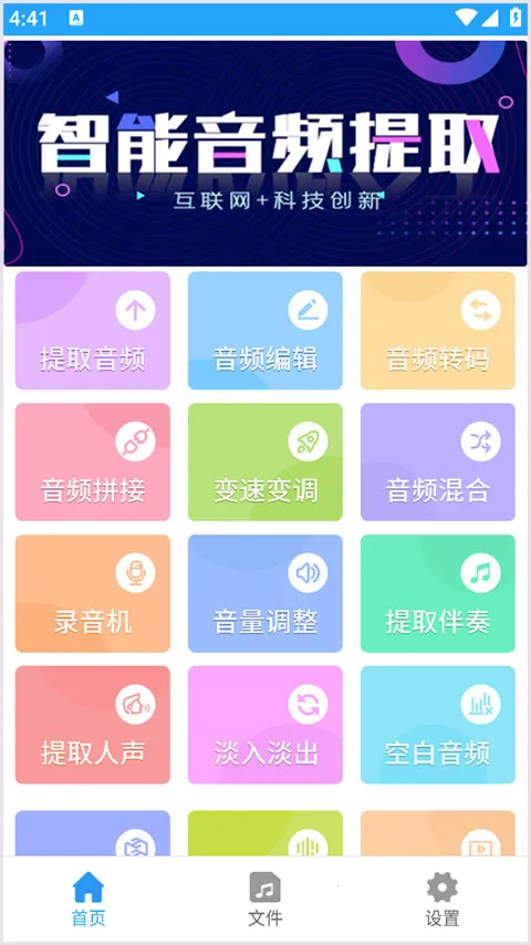 ��Ƶ�������ְ�׿���ֻ���