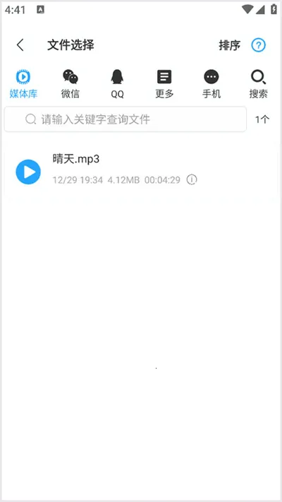 ��Ƶ�������ְ�׿���ֻ���