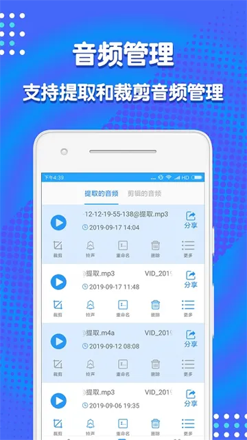 ��Ƶ�������ְ�׿���ֻ���v1.6.21 �ٷ�����