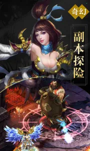 ����2026�ٷ����°汾v1.0 �ֻ���