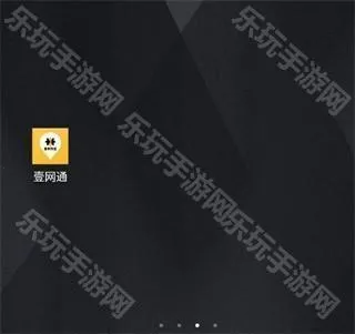 Ҽ��ͨ