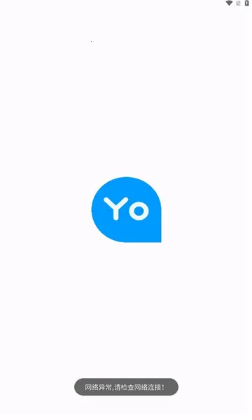 优画工具箱 优画工具箱