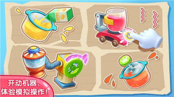 ������֭�̵�v9.91.00.00 �ٷ�����
