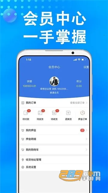 ��ɭȼ��v2.1.37 �ٷ�����