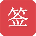 ��ǩv5.6.7 �ֻ���