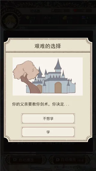 �������Ŀ������������ֻ���