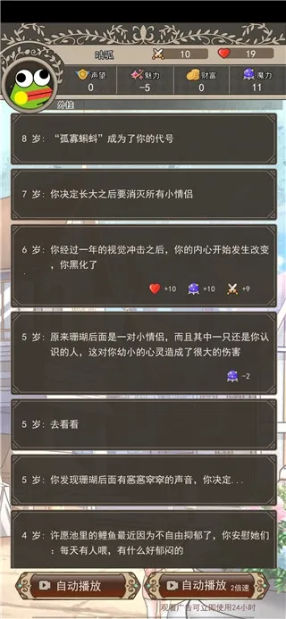 �������Ŀ������������ֻ���