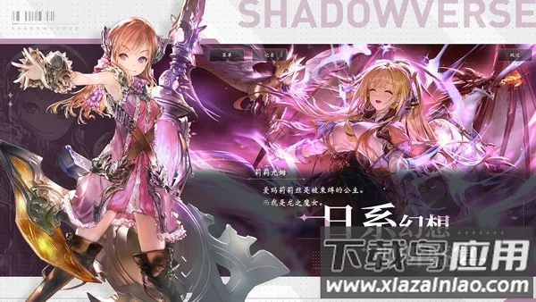 Ӱ֮ʫ2026�ٷ�����v11.6.5 ��׿��