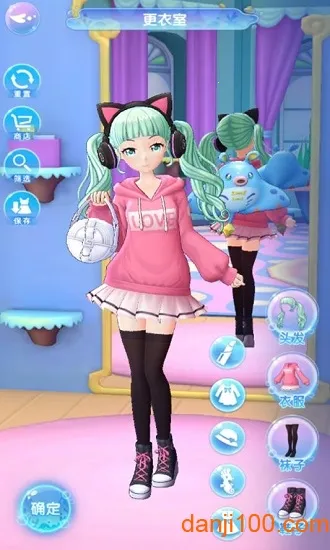 ������ħ����ө��2026���ذ�װ