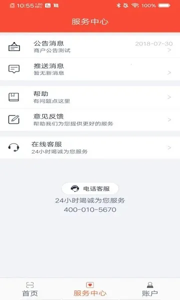 ���븻�̻�v1.5.0 ��Ѱ�