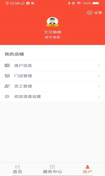 ���븻�̻�v1.5.0 ��Ѱ�