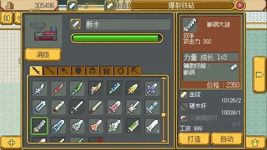 ���������ﰲ׿���ֻ���v1.0 �ֻ���
