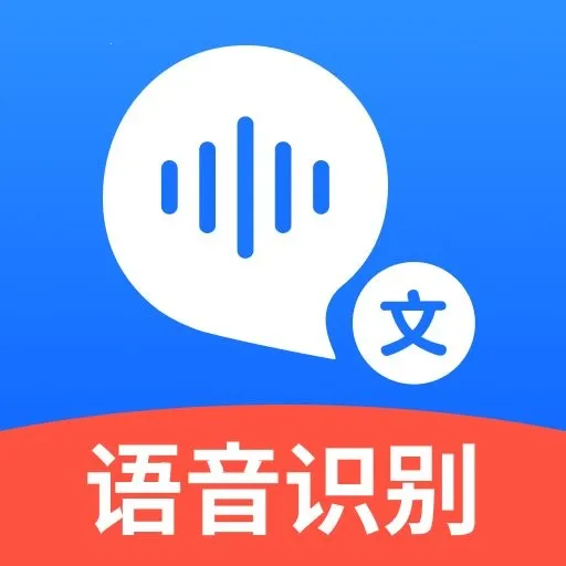 ����ת���ִ�ʦ2026���°汾v9.9.0 ��׿��