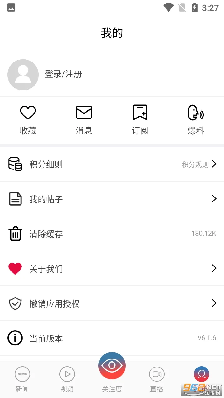 ����ʱ��v7.4.3 �ٷ�����