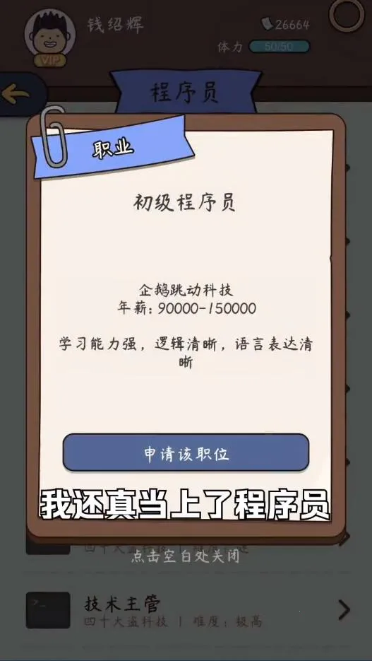 ����ģ����v1.9.0 �ٷ�����