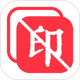 ȫ��ȥˮӡ��׿���ֻ���v5.4.6 ��Ѱ�