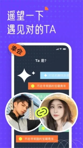 ң����ֽv6.9.602 �ֻ���