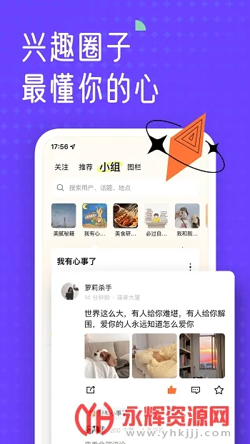 ң����ֽv6.9.602 �ֻ���