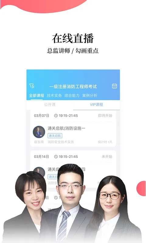 �￼��2026���°汾