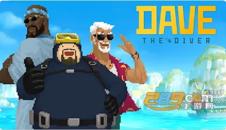 Fish The Diver2026���ذ�װ