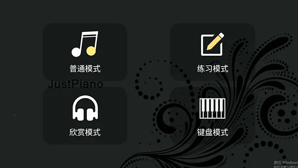 ��Ʒ���ٰ�׿���ֻ���v4.91 �ֻ���