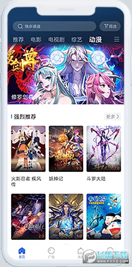 �����Ƶv3.6.0 �ٷ�����