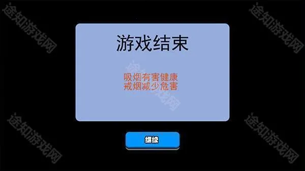 ����ģ����2026���°汾