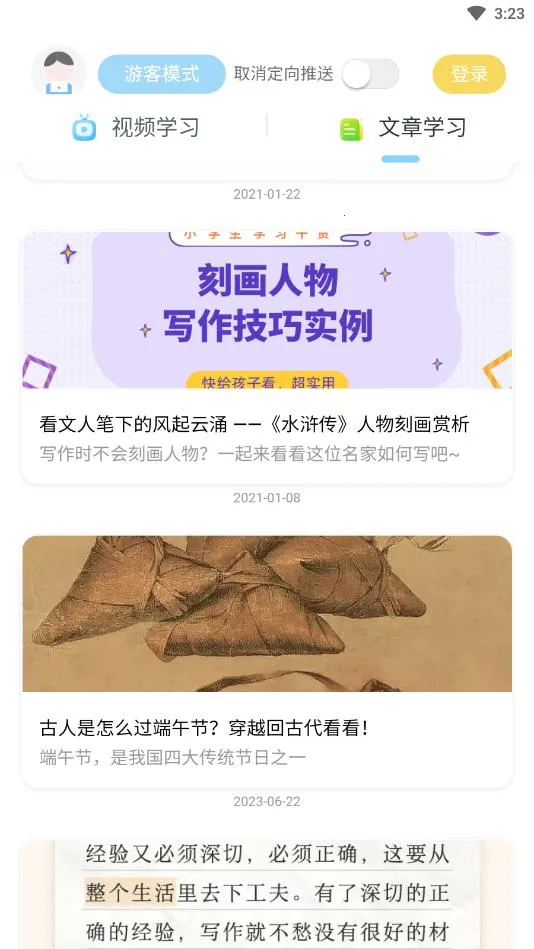 ������Ժ