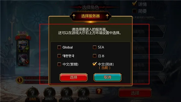 Kritika2026官方最新版本 Kritika2026官方最新版本