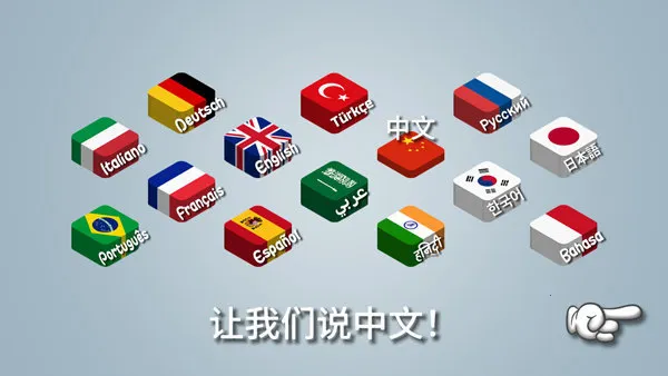 ɳ���괫��2026���°汾