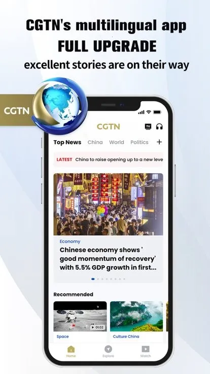 CGTN��׿���ֻ���v6.5.5 �ֻ���
