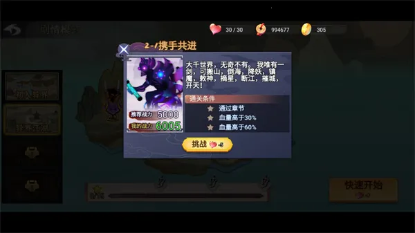 ���������2026���ذ�װ