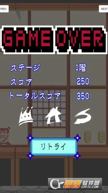 �������2026�ٷ����°汾v6.1.2 �ֻ���