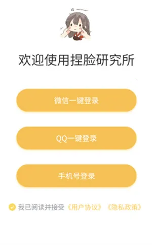 �����о�����׿���ֻ���