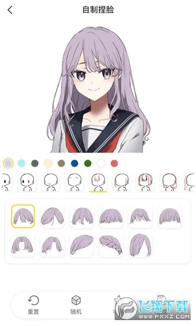 �����о�����׿���ֻ���v1.7.1 ��׿��