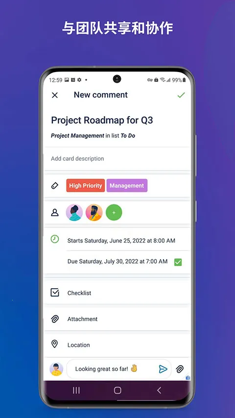 Trello2026���ذ�װv2025.21.1.56579 �ٷ�����