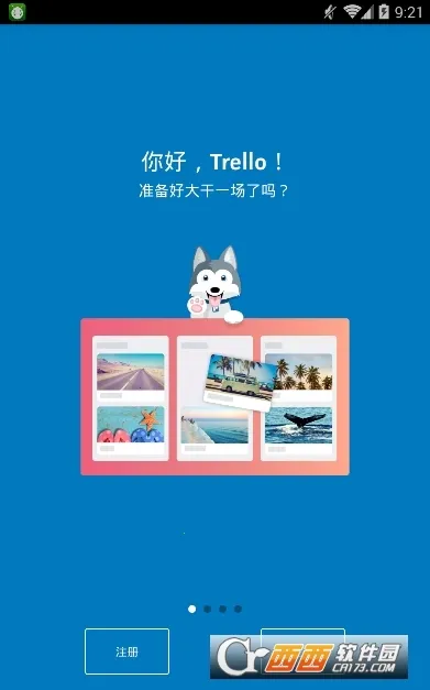 Trello2026���ذ�װv2025.21.1.56579 �ٷ�����