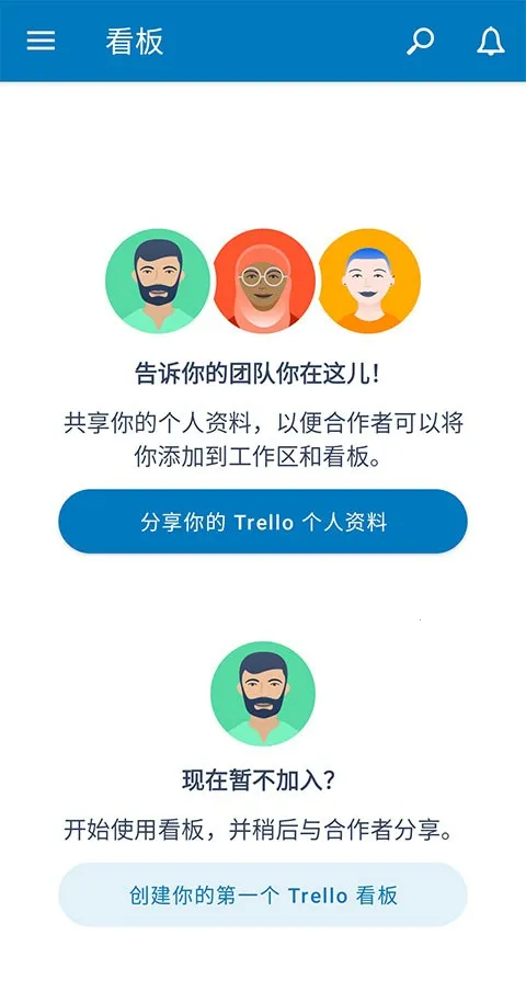 Trello2026���ذ�װ