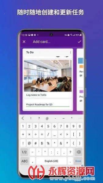 Trello2026���ذ�װv2025.21.1.56579 �ٷ�����