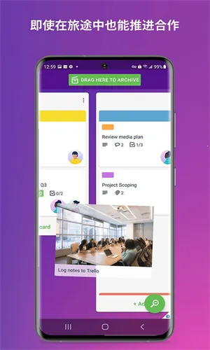 Trello2026���ذ�װv2025.21.1.56579 �ٷ�����
