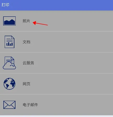 �ֵܴ�ӡ��2026���°汾