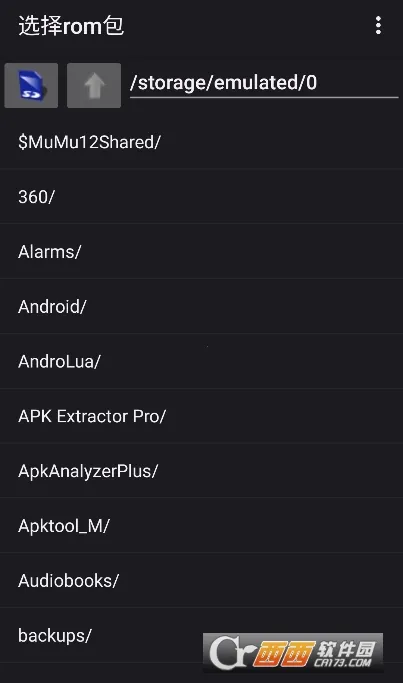 ��׻�ģ���������ֻ���v2.9.5 �ֻ���