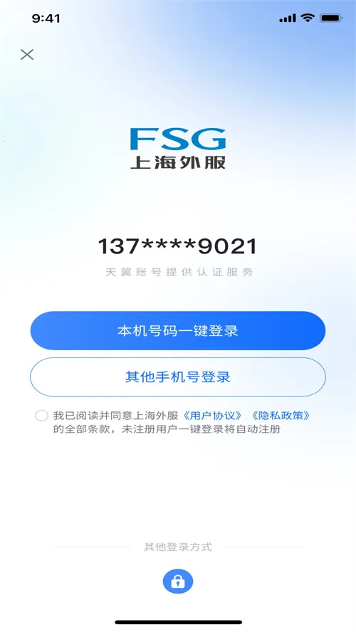 �Ϻ����2026���ذ�װv7.1.5 ��Ѱ�