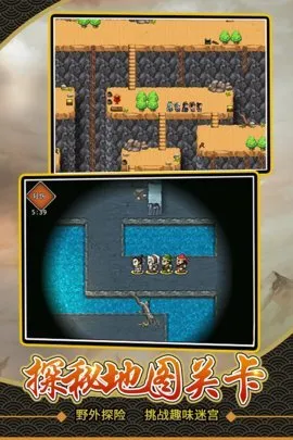 �ɹ�־v1.18.0 ��׿��