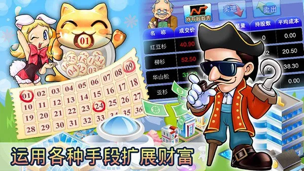 Richmanv7.2 ��Ѱ�