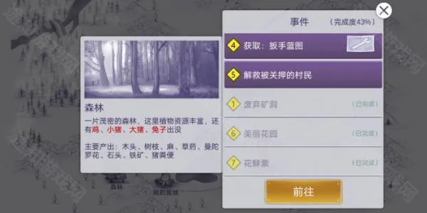 ����˹����22026���°汾