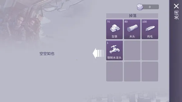 ����˹����22026���°汾