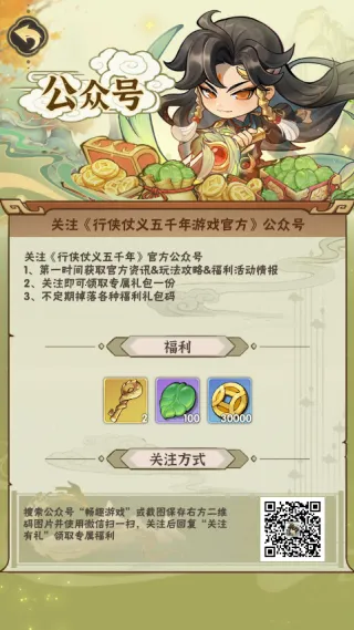 ����������ǧ��2026���°汾