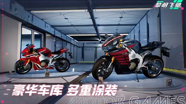 �����ɳ�2026�ٷ����°汾v0.1.88455 ��׿��